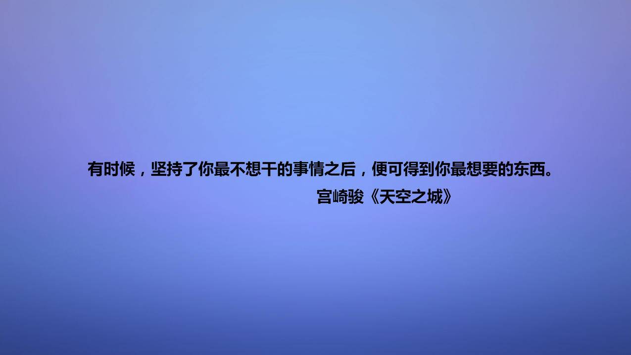 快手真人刷粉会影响热