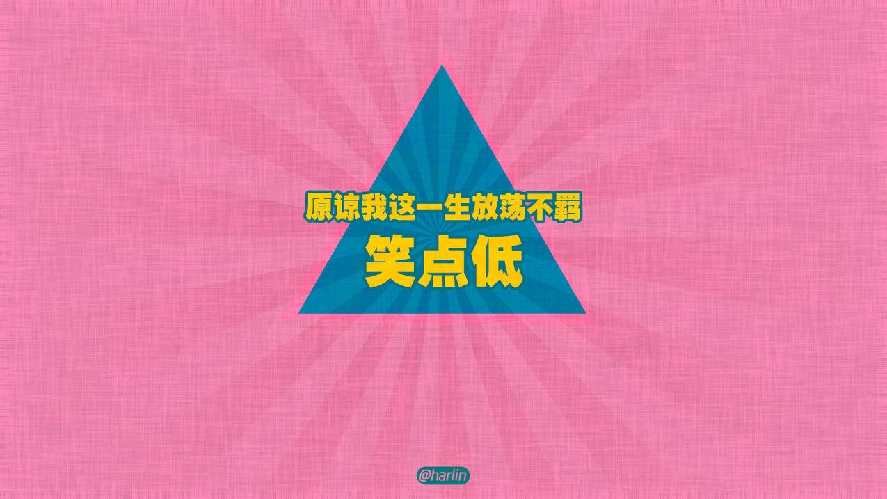 抖音刷双击平台网站 - 爱尚林哲卡盟官网 - 抖音刷双击平台网
