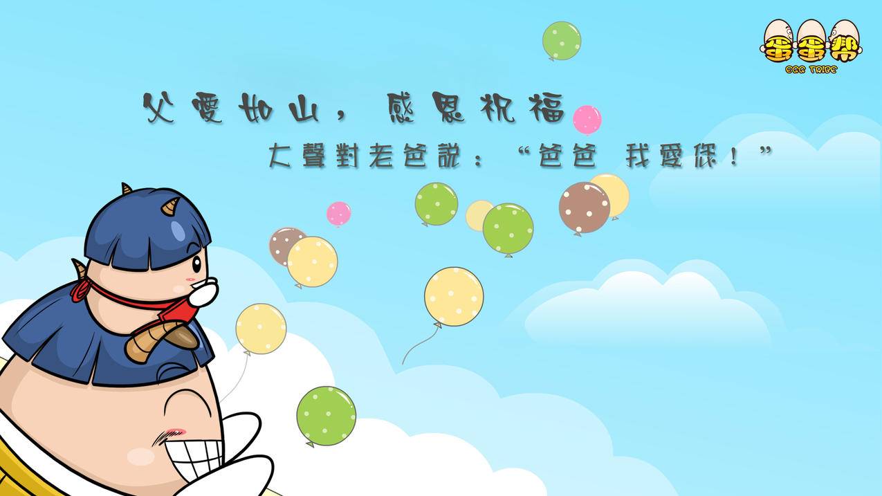 解除防沉迷自助下单平