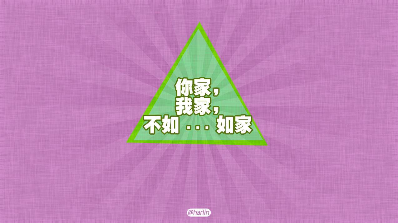 qq刷赞网站全网+最低价啊免费-星辰带刷网-快手1快刷100个赞平台