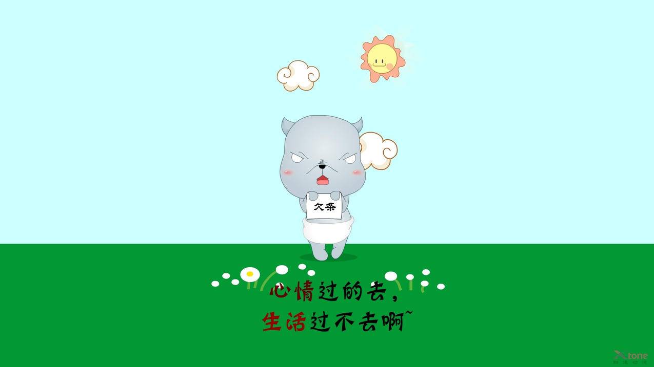 刷人气产业-QQ空间