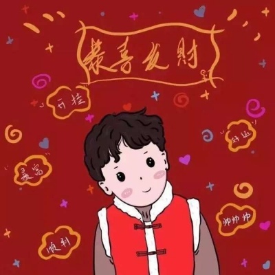 免费刷qq星钻永久-快手 业务,快手涨粉业务