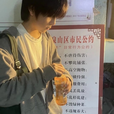 在线刷抖音业务网-网页刷王者荣耀点券-刷抖音粉丝点赞